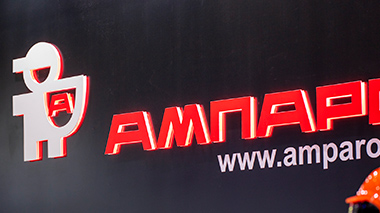 Выставка БИОТ 2025 итоги