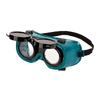 Очки защитные Рейнджер газосварочные