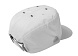 Каскетка защитная Престиж белая