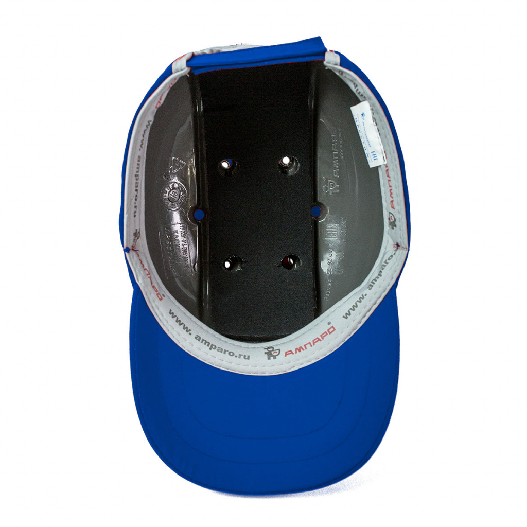 Каскетка защитная Престиж синяя