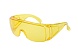 Очки защитные Люцерна желтые